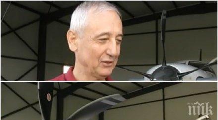 ЕКСКЛУЗИВНО! Проговори бизнесменът с частния самолет, излетял от Летище София без проверка