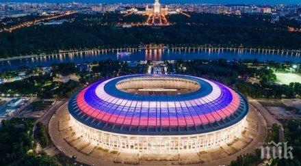 Запалянковците избраха идеалния отбор на Световното първенство