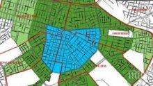 НОВИ ПРОМЕНИ В СОФИЯ! Плащаме 650 лв. за паркиране в синя зона през нощта