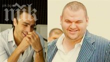 Пеевски учил в един клас с Бербатов