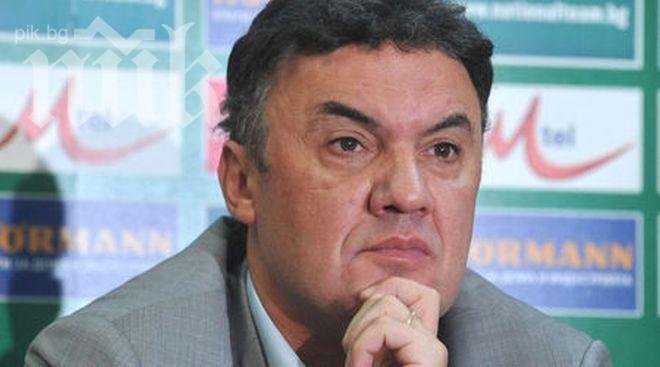 Боби Михайлов говори прези Изпълкома image-232721