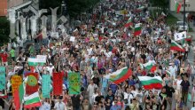 Без нови партии преходът е обречен