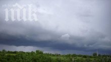 Гръмотевична буря и пожари тормозиха русенци