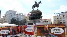 Не искате Станишев-Пеевски? Ето ви Пеевски-Борисов