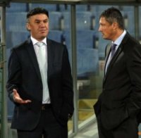 Гръмна таблото на Националния стадион