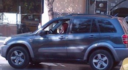 йоана кирова герб обжалва инцидент колоездач