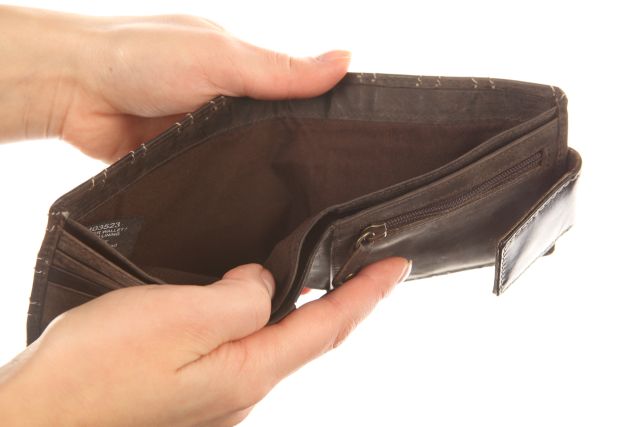 5% годишна инфлация за септември