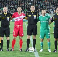 Лудогорец-ЦСКА за купата на България