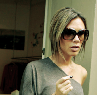 Тяло като на Виктория Бекъм 