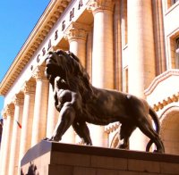 Нов съд се захваща с обществените поръчки