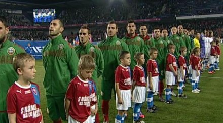 българия спря чехия нулево реми