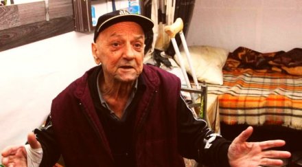 жената мистър опасен чар жив