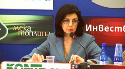 кунева определи борисов неук