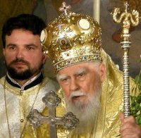 Фейсбук роди и група на 