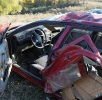 Четирима загинаха след катастрофи през денонощието