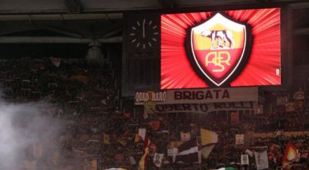 войната рома лацио стартира