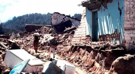 земетресението гватемала взе жертви