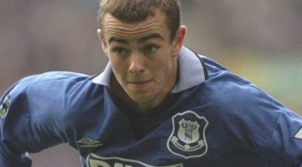 наркотици пратиха бивш играч манчестър сити панделата