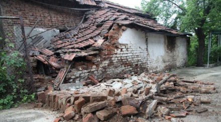 404 хиляди лева заради труса отпускат перник радомир