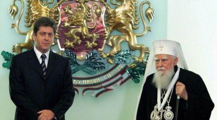 максим направил списък гости 100 годишния юбилей