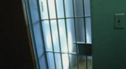 предстоящо готвят хайка ареста националното следствие