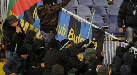 пик фенове партизан пребили родни запалянковци