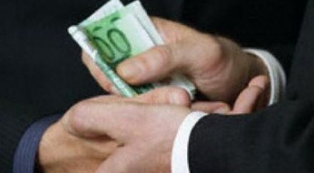 софия перник кюстендил номер корупция