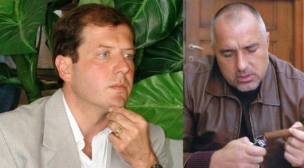 адв михаил екимджиев бойко човешкият живот ценност