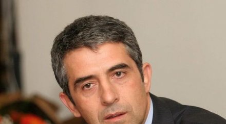 плевнелиев чества паисий банско