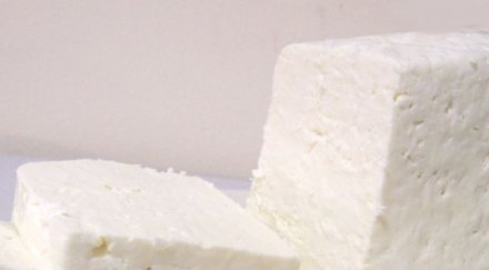 нова зеландия хапват българско сирене