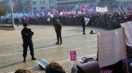 перник започват стачки