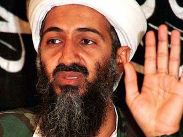Убийци на Осама бен Ладен наказани заради видеоигра