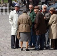 Ужас! След половин век в България ще живеят предимно пенсионери