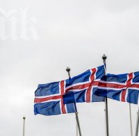 Исландия е първата страна, отказала се от влизане в ЕС 