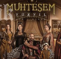 Ергоган продължава с атаките към сериала 