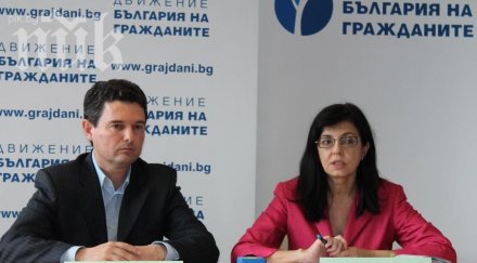 изправят зеленогорски кунева битка лидерство