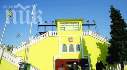 вратите христо ботев затварят минути битката пловдив