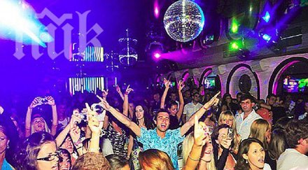 ректорът унсс открива нощни клубове