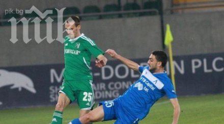 емисари псв айндховен гледали играчи левски лудогорец