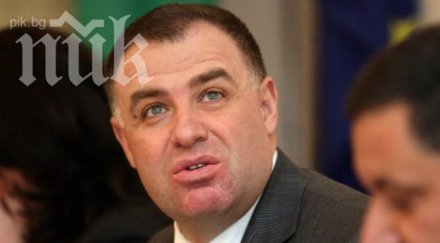 баста първанов поделят ндк