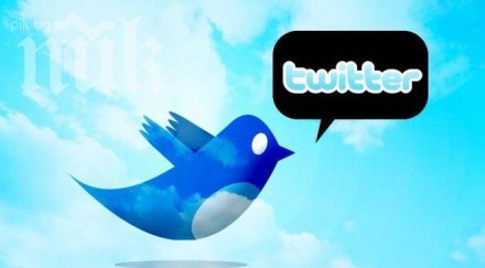 туитър пуска акции борсата