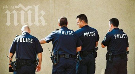 изобретателност мними полицаи влизат домовете търсели канабис