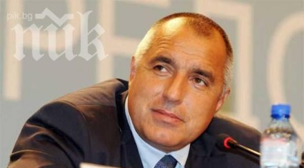 бойко борисов поздрави учениците