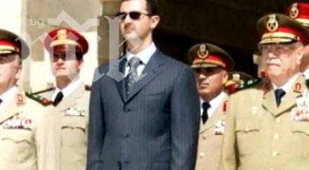 сащ настоя оттеглянето асад предаването химическото оръжие