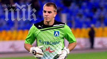 пламен илиев трансфер юве