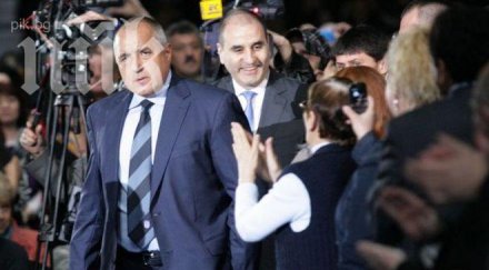 бойко борисов пик слави трифонов бил простил кое