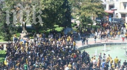 уникална атмосфера пловдивското дерби видео