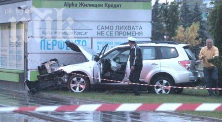 подобрява състоянието пострадалия катастрофата мола софия