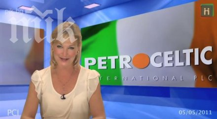 ирландската petroceltic доволна добива газ каварна