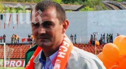 литекс разкри дали сменя златомир загорчич